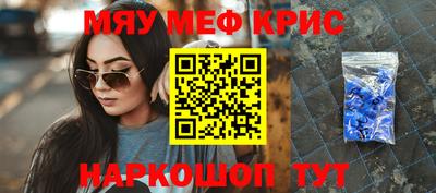гашишное масло Ликино-Дулёво