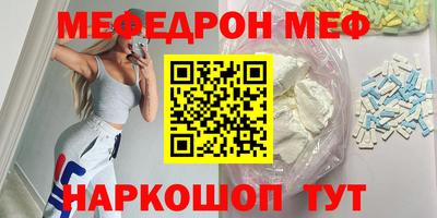 гашишное масло Ликино-Дулёво