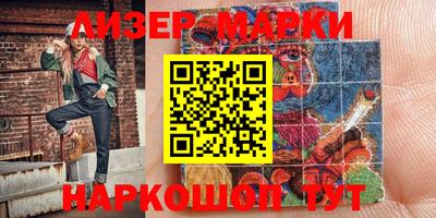 мефедрон VHQ Малоярославец
