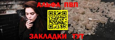 МДМА Мариинск