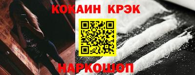 первитин Лесосибирск