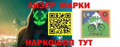соль курить ск Ливны
