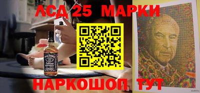 первитин Лесосибирск