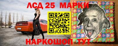 соль курить ск Ливны