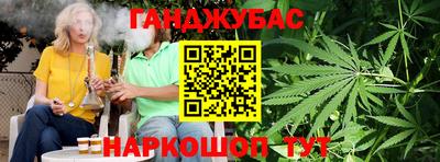 МДМА Мариинск