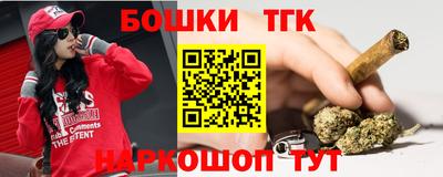 соль курить ск Ливны