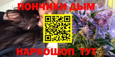 первитин Лесосибирск