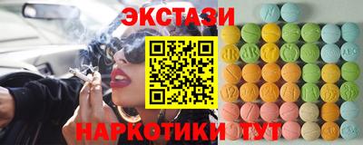 соль курить ск Ливны