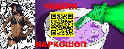 гашишное масло Малгобек