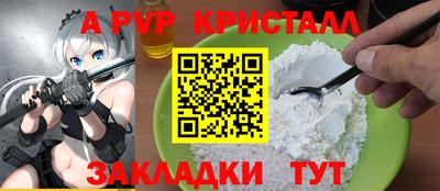 гашишное масло Ликино-Дулёво