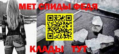 соль курить ск Ливны