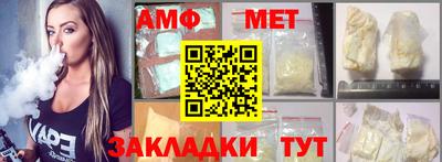 соль курить ск Ливны