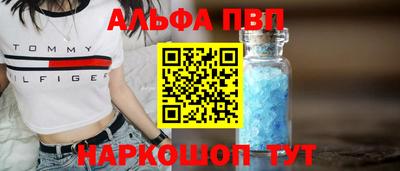 гашишное масло Малгобек