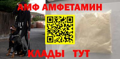 мефедрон VHQ Малоярославец