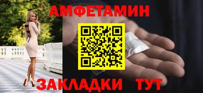 мефедрон VHQ Малоярославец