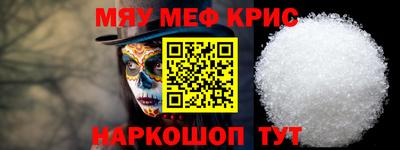 гашишное масло Ликино-Дулёво