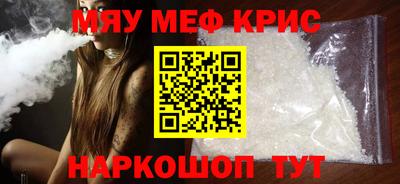 гашишное масло Ликино-Дулёво