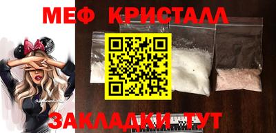 гашишное масло Ликино-Дулёво