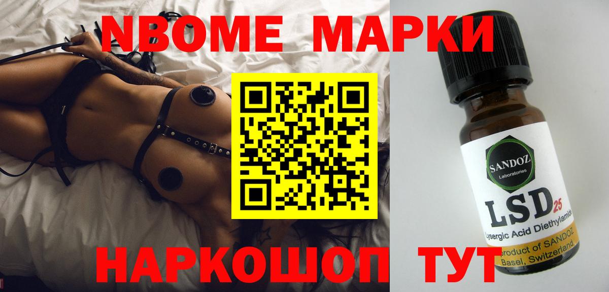 ЛСД экстази кислота  Вход с VPN  Джанкой 